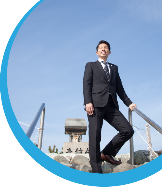 富士市 社会保険労務士